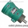 80YCY14-1B high pressure hydraulic axial piston Pump